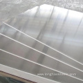 Top Quality Aluminium Sheet